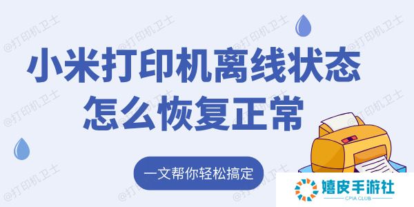 20240819181245.jpg 20240819181245.jpg