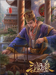 三国杀公会商店卖什么道具 三国杀公会商店武将价格