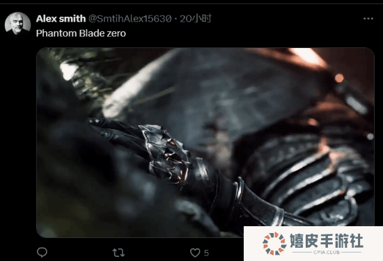 极乐软件园