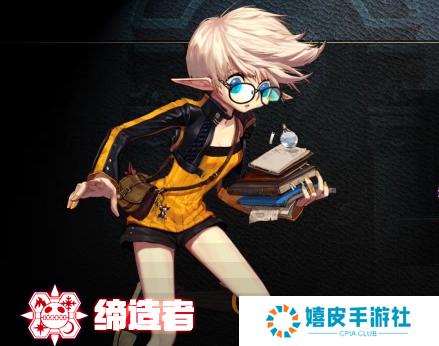 DNF缔造者二觉刷图加点，缔造者二觉技能详解