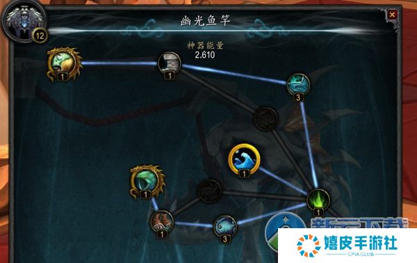 魔兽世界7.0钓鱼神器怎么获得 钓鱼神器升级方式介绍