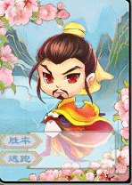 三国杀三国秀坊介绍 三国秀合成系统怎么玩