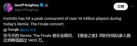 极乐软件园