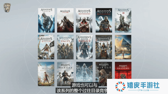 极乐软件园