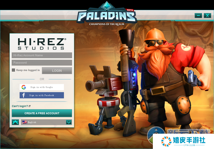 paladins美服怎么汉化 枪火游侠美服汉化详细教程