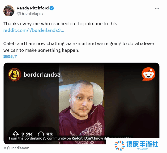 极乐软件园