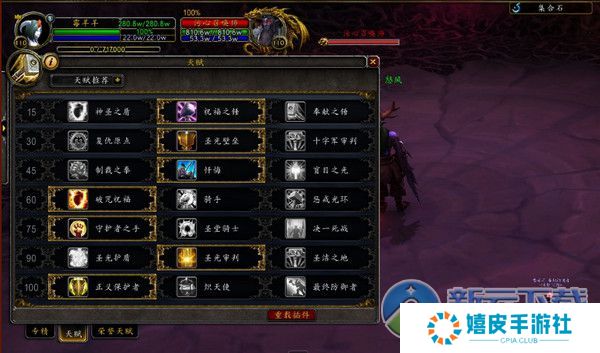 魔兽世界7.0 5M黑心林地在哪 世界任务副本攻略