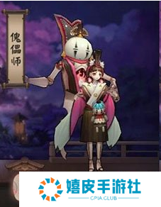阴阳师妖狐和傀儡师哪个好 哪个值得培养觉醒