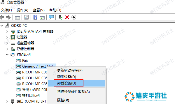 1723516551177437.png 1723516551177437.png