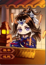 三国杀三国秀坊介绍 三国秀合成系统怎么玩
