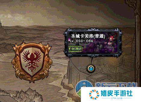 dnf圣城卡美洛兔子图是干嘛的 国庆副本兔子掉什么