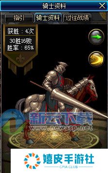 dnf国庆赛马活动攻略技巧 教你如何投注赛马竞猜赚钱