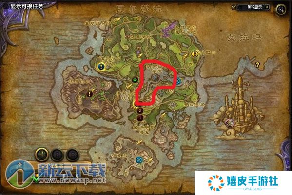 魔兽世界7.0钓鱼点位置分布图 稀有鱼分布大全