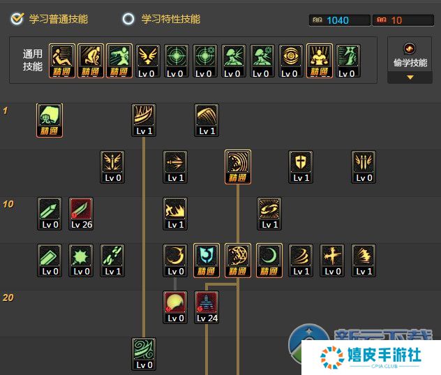 dnf鬼泣领域9最新加点 鬼泣2016国庆改版绿/紫鬼辅助流加点