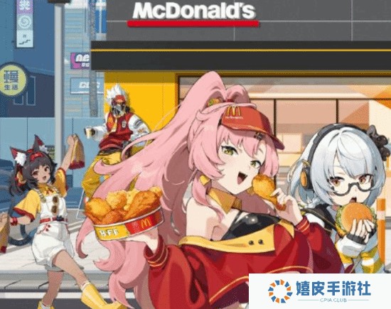 极乐软件园