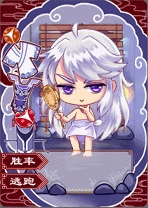 三国杀三国秀坊介绍 三国秀合成系统怎么玩