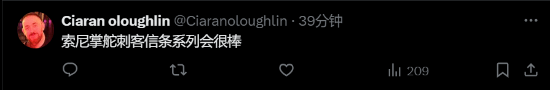 极乐软件园