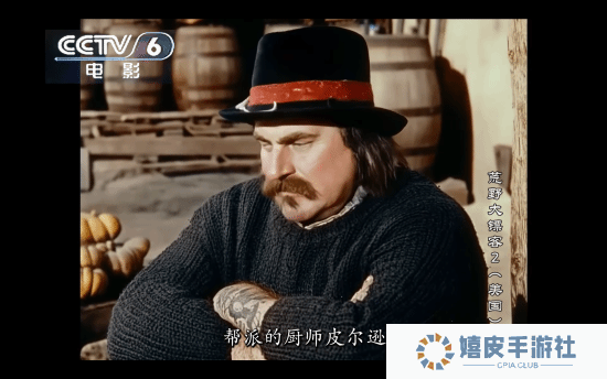 极乐软件园