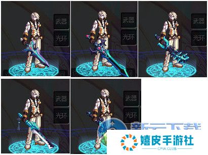 dnf追星逐月传说武器怎么得 星月传说武器属性外观一览
