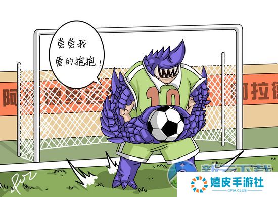 dnf骑士精神光环属性外观一览 2016国庆光环骑士精神光环介绍