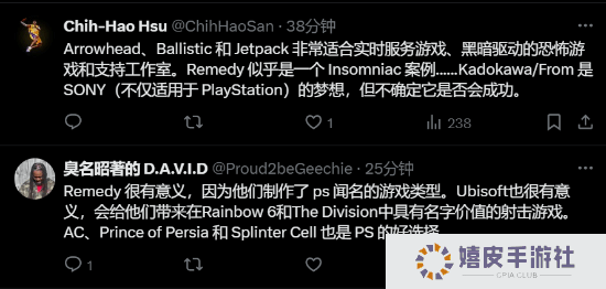 极乐软件园