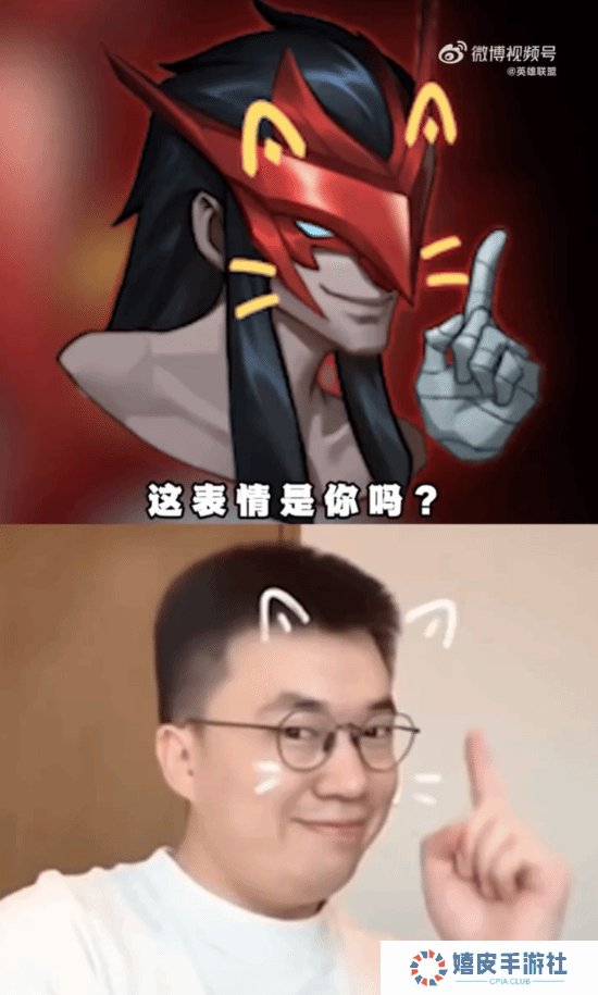 极乐软件园