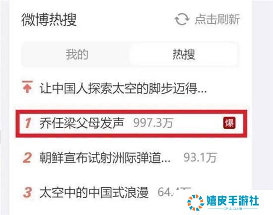 极乐软件园