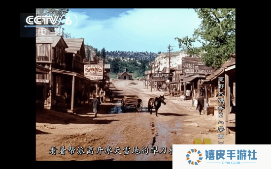 极乐软件园