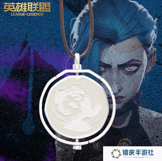 极乐软件园