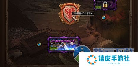 dnf骑士英雄战场在哪_怎么进 骑士英雄战场活动攻略