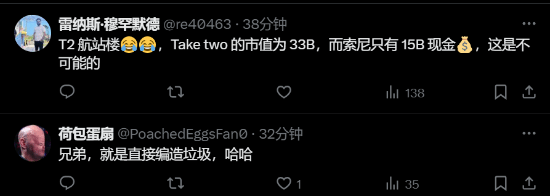 极乐软件园