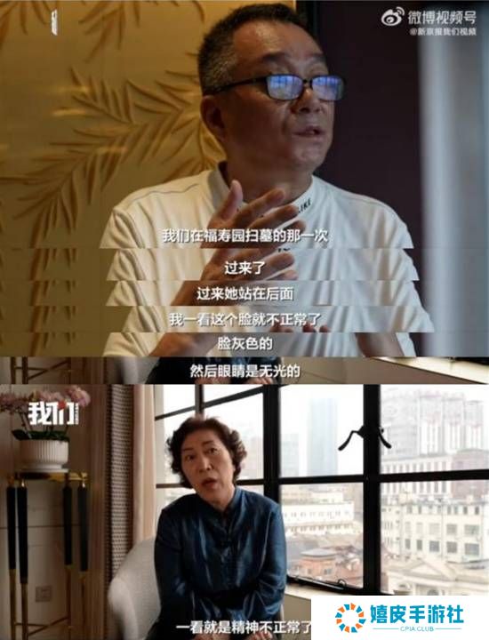 极乐软件园
