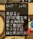 dnf赫拉斯研究所在哪怎么进不了 新版赫拉斯开放时间