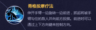 封印者J二转加点 J叔二转加点攻略