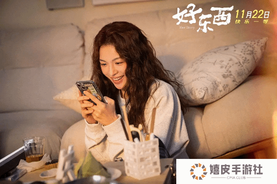 极乐软件园