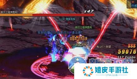 DNF暴走安图恩震颤的大地攻略