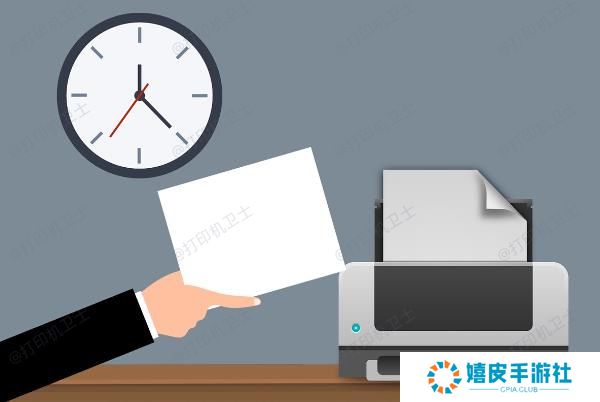 调整打印机纸盘设置