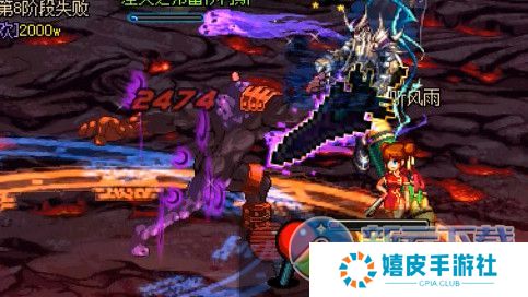 DNF暴走安图恩震颤的大地攻略