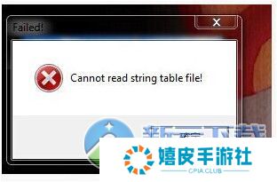 超级跑跑奇趣账号绑定教程