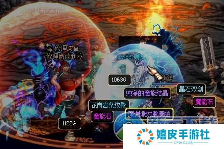 dnf暴走安图恩副本攻略 国服暴走安图恩打法及翻牌奖励介绍