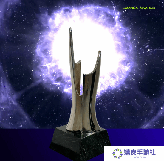 极乐软件园