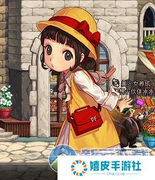 dnf美少女养成职业卡片结果怎么选择 打工历练NPC对应结局
