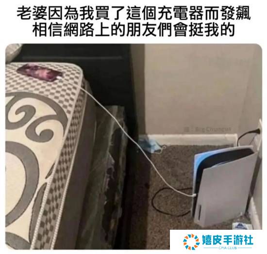 极乐软件园