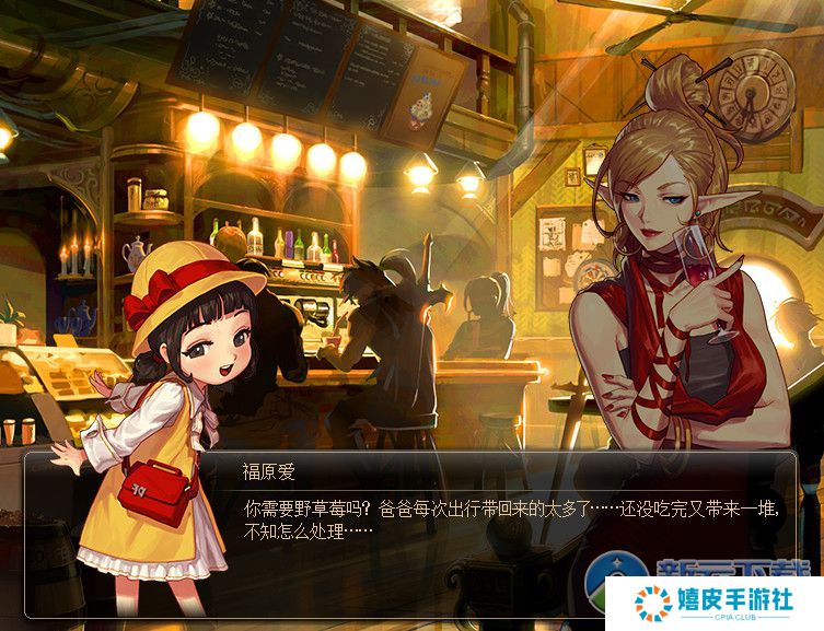 dnf美少女养成职业卡片结果怎么选择 打工历练NPC对应结局