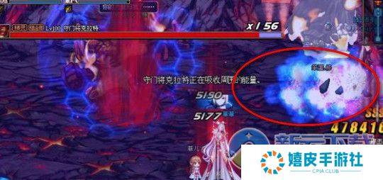 DNF暴走安图恩擎天之柱攻略