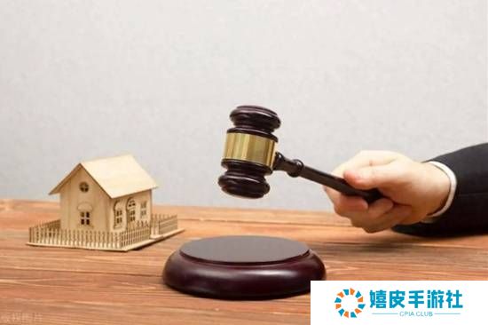 极乐软件园