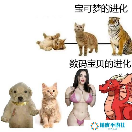 极乐软件园
