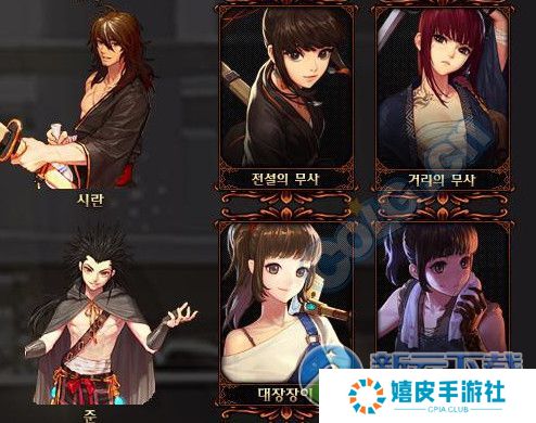 dnf美少女养成职业卡片结果怎么选择 打工历练NPC对应结局