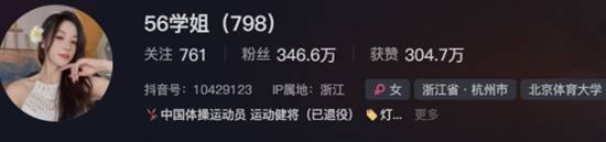 极乐软件园