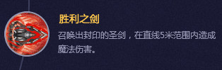 封印者米斯丁二转加点 小米二转技能加点推荐